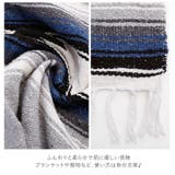 Diamond Design Blanket | BACKYARD FAMILY | 詳細画像5