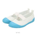 MOONSTAR ムーンスター Tefカラー 14cm-20cm 上履き | BACKYARD FAMILY | 詳細画像11