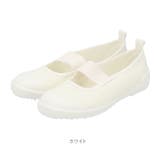 MOONSTAR ムーンスター Tefカラー 14cm-20cm 上履き | BACKYARD FAMILY | 詳細画像13