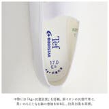 MOONSTAR ムーンスター Tefカラー 14cm-20cm 上履き | BACKYARD FAMILY | 詳細画像5