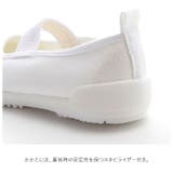 MOONSTAR ムーンスター Tefカラー 14cm-20cm 上履き | BACKYARD FAMILY | 詳細画像6