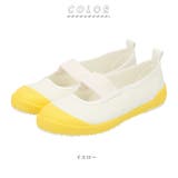 MOONSTAR ムーンスター Tefカラー 14cm-20cm 上履き | BACKYARD FAMILY | 詳細画像9