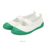 MOONSTAR ムーンスター Tefカラー 14cm-20cm 上履き | BACKYARD FAMILY | 詳細画像10