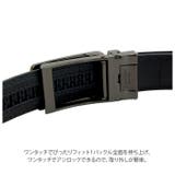 無段階アジャストベルト | BACKYARD FAMILY | 詳細画像3 