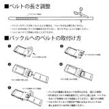 無段階アジャストベルト | BACKYARD FAMILY | 詳細画像5 