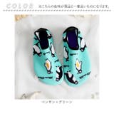 キッズ マリンシューズ アクアシューズ 水陸両用 | BACKYARD FAMILY | 詳細画像11 