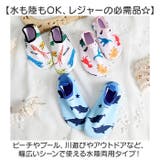 キッズ マリンシューズ アクアシューズ 水陸両用 | BACKYARD FAMILY | 詳細画像3 