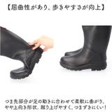 レインブーツ レディース ロングブーツ おしゃれ | BACKYARD FAMILY | 詳細画像13 