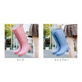 レインブーツ レディース ロングブーツ おしゃれ | BACKYARD FAMILY | 詳細画像19 