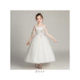 ドレス 発表会 ガールズ | BACKYARD FAMILY | 詳細画像20 