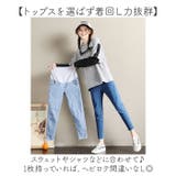 マタニティレギンスパンツ 美脚 レギパン | BACKYARD FAMILY | 詳細画像13
