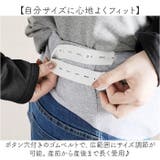 マタニティレギンスパンツ 美脚 レギパン | BACKYARD FAMILY | 詳細画像9