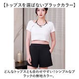 ショートパンツ ウエストゴム mmbsp213d | BACKYARD FAMILY | 詳細画像13