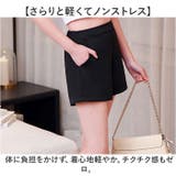 ショートパンツ ウエストゴム mmbsp213d | BACKYARD FAMILY | 詳細画像9