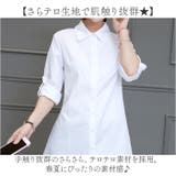 ロングシャツ 長袖 mmls25a | BACKYARD FAMILY | 詳細画像2