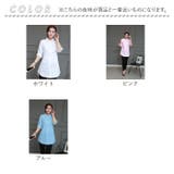 ロングシャツ 長袖 mmls25a | BACKYARD FAMILY | 詳細画像11