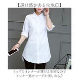 ロングシャツ 長袖 mmls25a | BACKYARD FAMILY | 詳細画像3