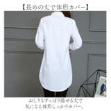 ロングシャツ 長袖 mmls25a | BACKYARD FAMILY | 詳細画像4