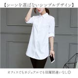ロングシャツ 長袖 mmls25a | BACKYARD FAMILY | 詳細画像5