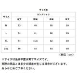 ロングシャツ 長袖 きれいめ mmls25b | BACKYARD FAMILY | 詳細画像15 
