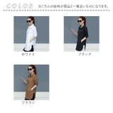 ロングシャツ 長袖 きれいめ mmls25b | BACKYARD FAMILY | 詳細画像16 