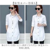ロングシャツ 長袖 きれいめ mmls25b | BACKYARD FAMILY | 詳細画像6 