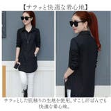 ロングシャツ 長袖 きれいめ mmls25b | BACKYARD FAMILY | 詳細画像8 