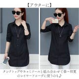 ロングシャツ 長袖 きれいめ mmls25b | BACKYARD FAMILY | 詳細画像9 
