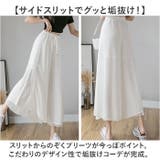 プリーツスカーチョ シフォン mmlskirt25f | BACKYARD FAMILY | 詳細画像5