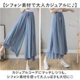 プリーツスカーチョ シフォン mmlskirt25f | BACKYARD FAMILY | 詳細画像6 