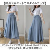 プリーツスカーチョ シフォン mmlskirt25f | BACKYARD FAMILY | 詳細画像8