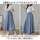 プリーツスカーチョ シフォン mmlskirt25f | BACKYARD FAMILY | 詳細画像8 