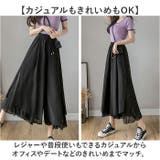 プリーツスカーチョ シフォン mmlskirt25f | BACKYARD FAMILY | 詳細画像9 