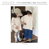 キッズ 長袖シャツ mmlss213e | BACKYARD FAMILY | 詳細画像12 