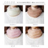 ネックカバー パール付き ロング mmncl25i | BACKYARD FAMILY | 詳細画像13 