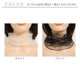 ネックカバー パール付き mmncs25jj | BACKYARD FAMILY | 詳細画像10 