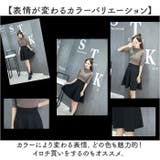 Aラインスカート フレアスカート mmsks25h | BACKYARD FAMILY | 詳細画像9 