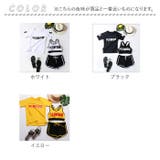 水着体型カバー スポーティー 3点セット mmss213i | BACKYARD FAMILY | 詳細画像13