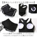 水着体型カバー スポーティー 3点セット mmss213i | BACKYARD FAMILY | 詳細画像5