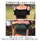 水着 リブニット 2点セット mmss213jj | BACKYARD FAMILY | 詳細画像3