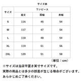 Vネックワンピース ノースリーブ mmsvd25c | BACKYARD FAMILY | 詳細画像11 