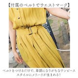 Vネックワンピース ノースリーブ mmsvd25c | BACKYARD FAMILY | 詳細画像6 
