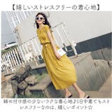 Vネックワンピース ノースリーブ mmsvd25c | BACKYARD FAMILY | 詳細画像7 