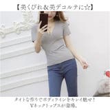 Vネックトップス 半袖 mmvt25d | BACKYARD FAMILY | 詳細画像2
