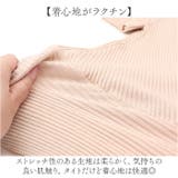 Vネックトップス 半袖 mmvt25d | BACKYARD FAMILY | 詳細画像6