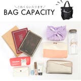 Nobile Jewels シェリル 23160 | BACKYARD FAMILY | 詳細画像14