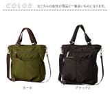 Nobile Jewels シェリル 23160 | BACKYARD FAMILY | 詳細画像15