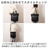 Nobile Jewels シェリル 23160 | BACKYARD FAMILY | 詳細画像3