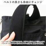 Nobile Jewels シェリル 23160 | BACKYARD FAMILY | 詳細画像4