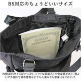 Nobile Jewels シェリル 23160 | BACKYARD FAMILY | 詳細画像6